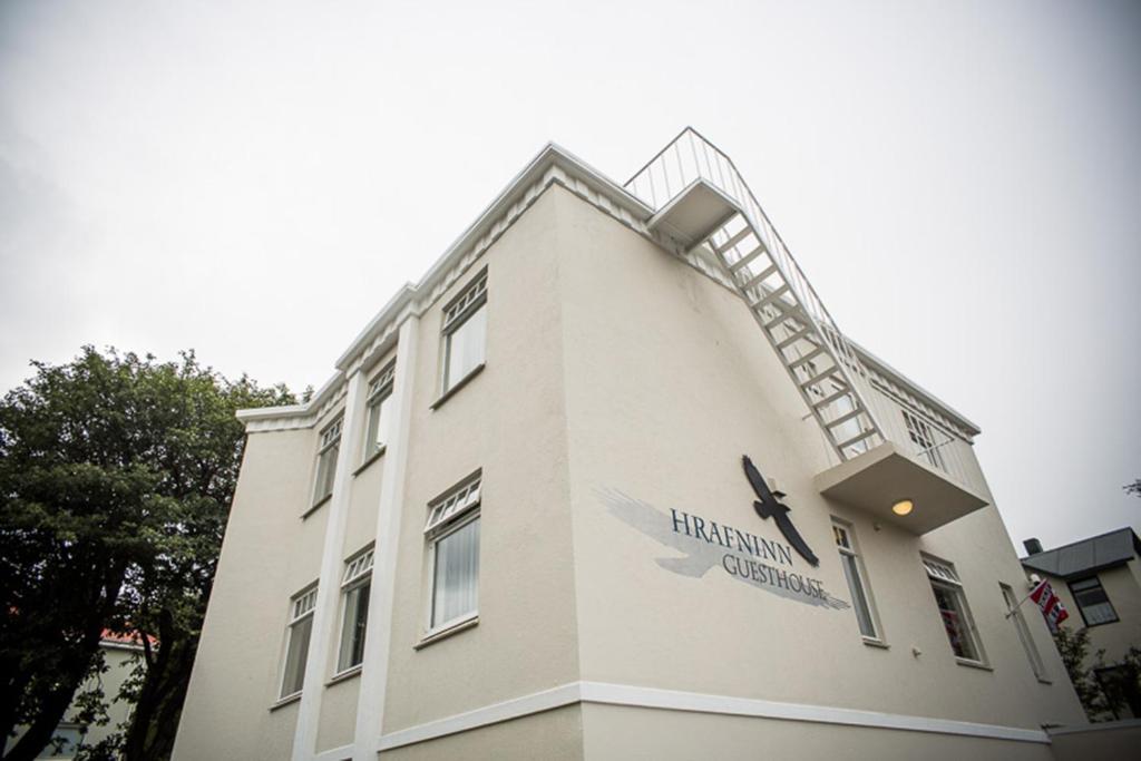 Bg4 Guesthouse Akureyri Extérieur photo